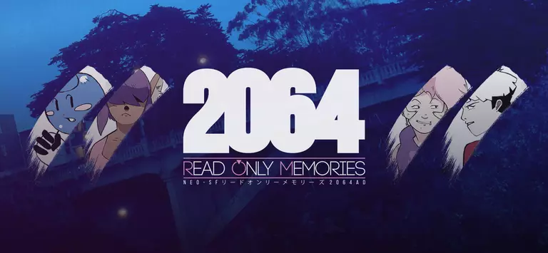 2064 read only memories header