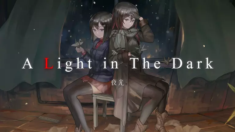 A Light in The Dark game cover artwork