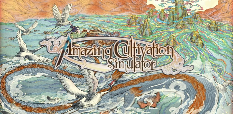 amazing cultivation simulator header