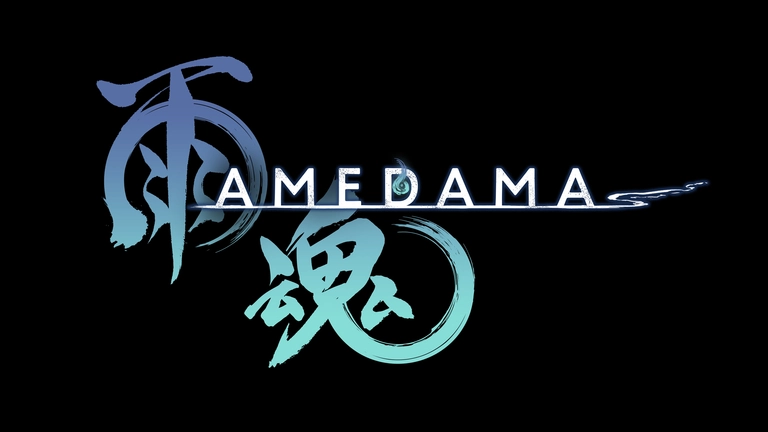 Amedama game logo artwork