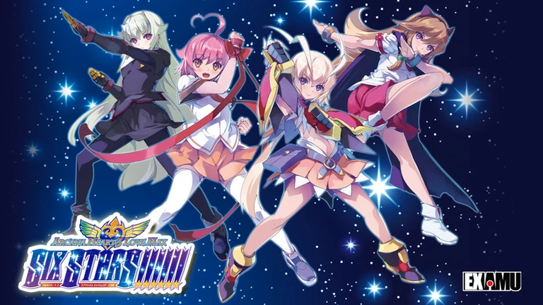 Arcana Heart 3 LOVEMAX SIXSTARS!!!!!! game art showing characters doing fighting moves.