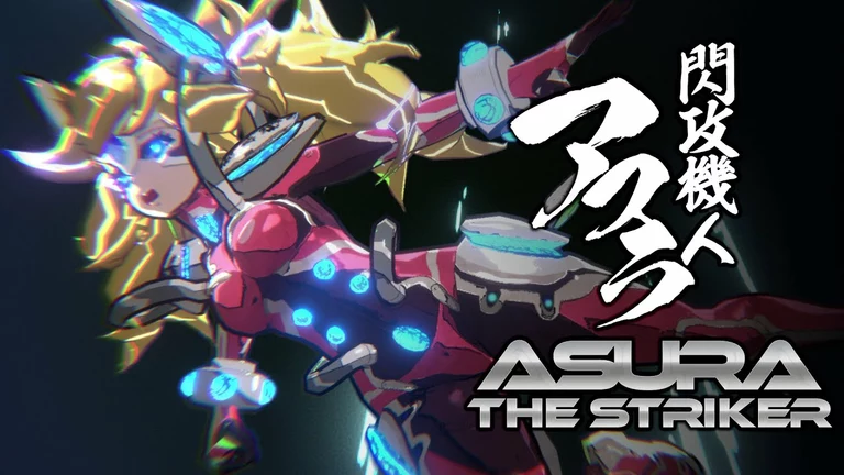 Asura the Striker game cover artwork