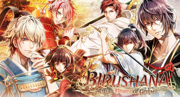 Birushana: Rising Flower of Genpei artwork featuring various characters from the game