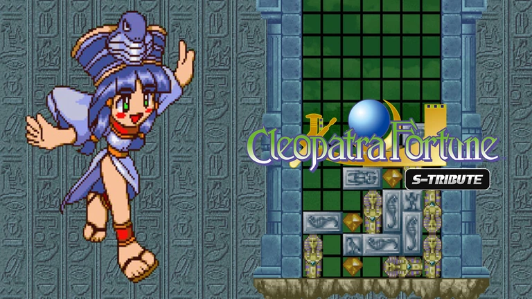 Cleopatra Fortune S-Tribute game cover artwork