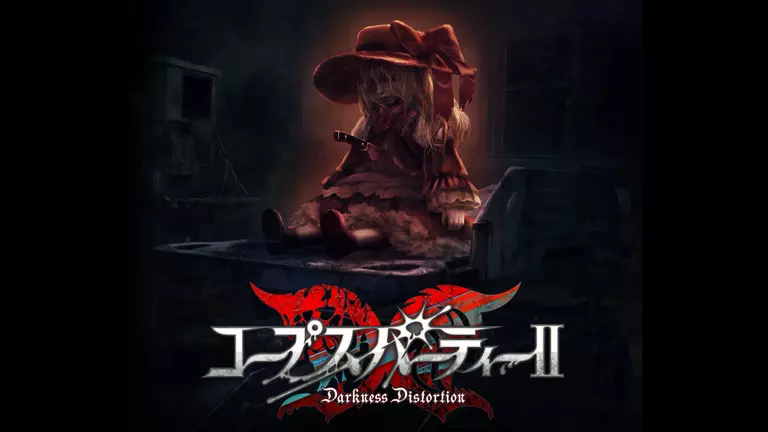 Corpse Party II: Darkness Distortion teaser screenshot