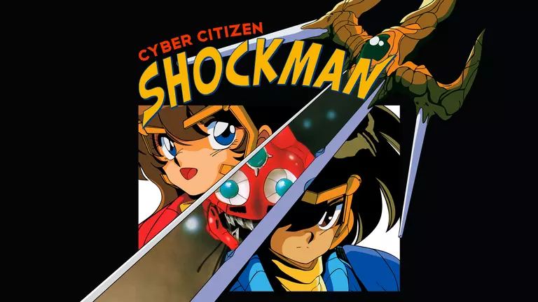 Cyber Citizen Shockman game cover artwork