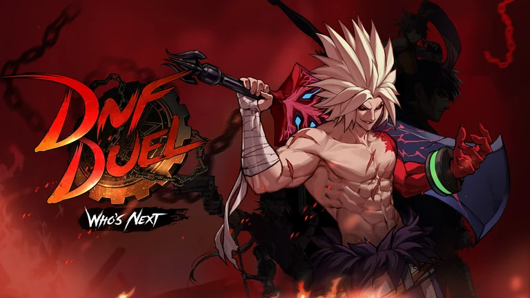 DNF Duel game artwork featuring the fighter Berserker