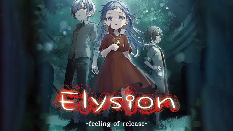 Elysion: Feeling of Release game cover artwork
