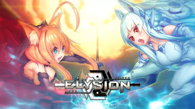 Elysion game cover artwork featuring the characters Sion and Elys