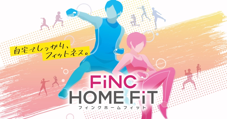 FiNC HOME FiT game cover art with characters exercising.