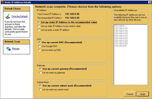 how to make computer faster static ip