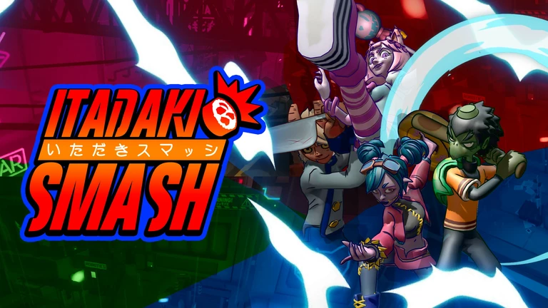 Itadaki Smash game art showing characters holding weapons and ready to fight.