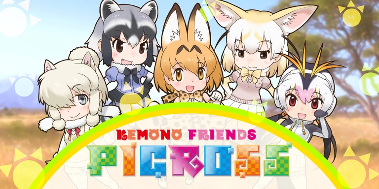 Kemono Friends Picross game art showing characters.