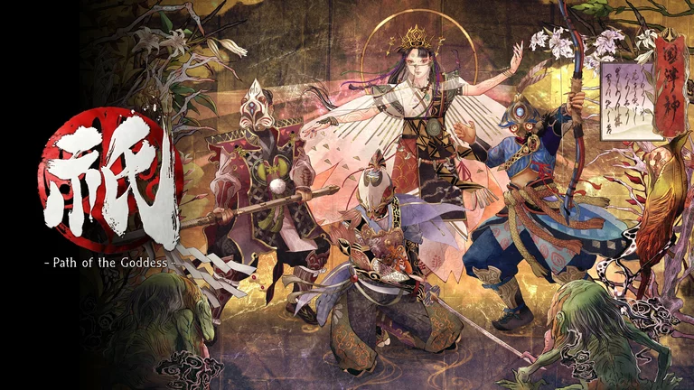 Kunitsu-Gami: Path of the Goddess game artwork
