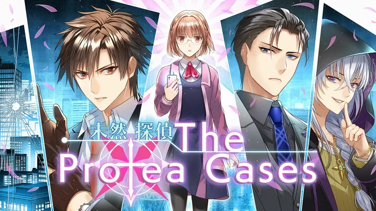 Mizen Tantei: The Protea Cases game cover artwork