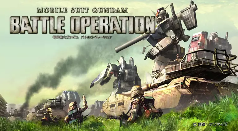 Mobile Suit Gundam: Battle Operation game art showing mobile suits and pilots