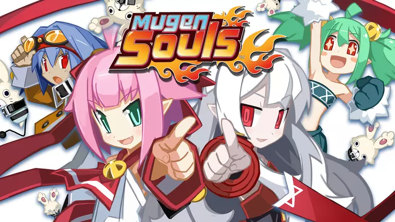 Mugen Souls game cover artwork