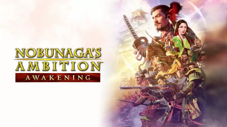Nobunaga's Ambition: Awakening game cover artwork