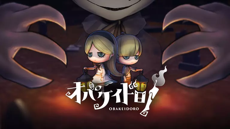 Obakeidoro! game cover artwork