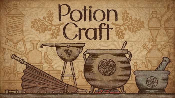 Potion craft алхимическая машина