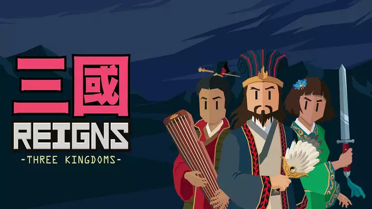 Reigns: Three Kingdoms game cover artwork