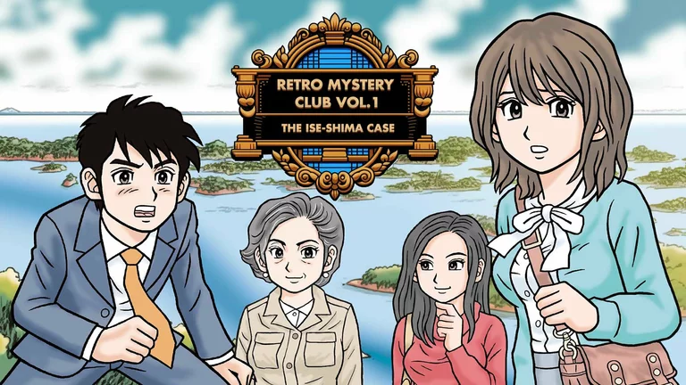 Retro Mystery Club Vol.1: The Ise-Shima Case game artwork