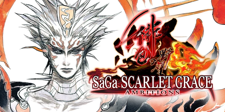 saga scarlet grace ambitions header