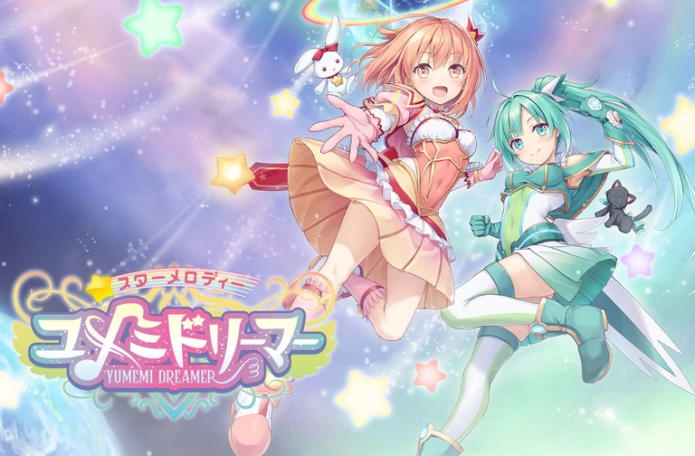 Star Melody: Yumemi Dreamer game art showing characters and their pets.