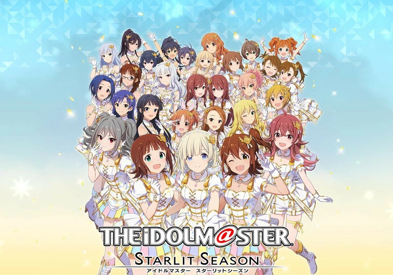 the idolmaster starlit season header