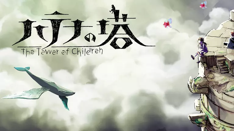 The Tower of Children game art showing a flying whale in the background
