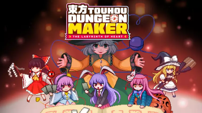 Touhou Dungeon Maker: The Labyrinth of Heart game cover artwork