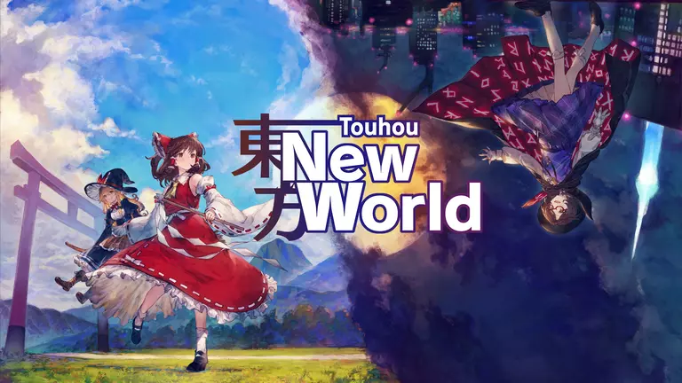 Touhou: New World game cover artwork