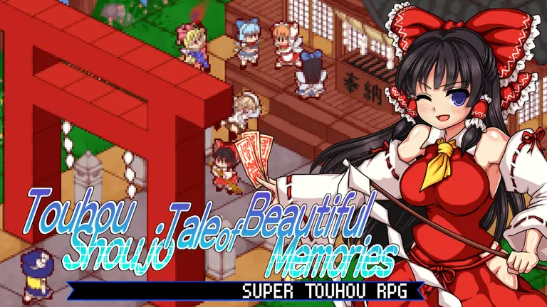 Touhou Shoujo: Tale of Beautiful Memories game cover artwork
