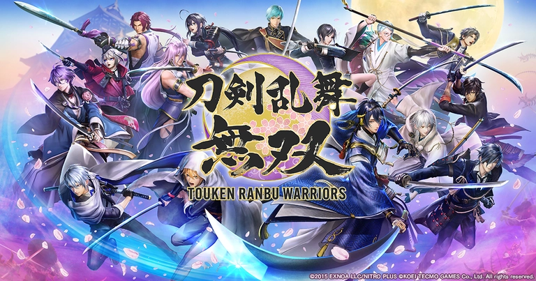 Touken Ranbu Warriors game art showing characters holding swords.