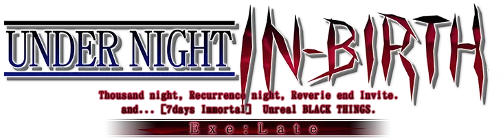 under night in birth exe late logo