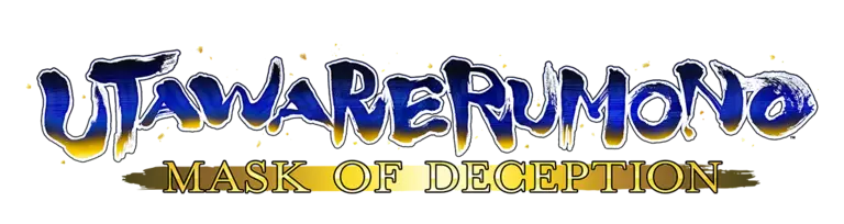 utawarerumono mast of deception logo