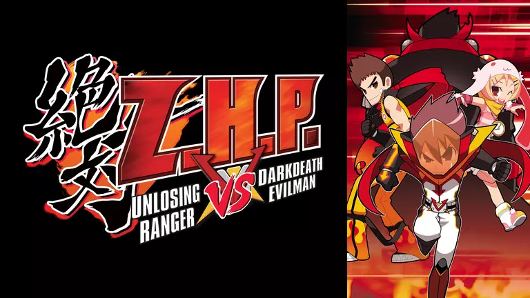 ZHP: Unlosing Ranger vs. Darkdeath Evilman game artwork with logo