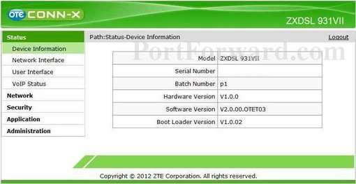 Zte zxdsl 931vii обновить прошивку